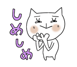 Cute and Convenience 12 sticker #6803858