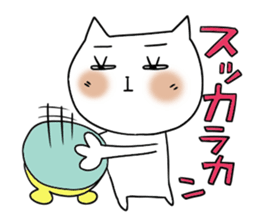 Cute and Convenience 12 sticker #6803859