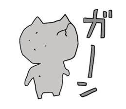 Cute and Convenience 12 sticker #6803862