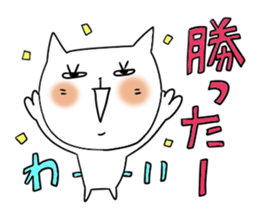 Cute and Convenience 12 sticker #6803863