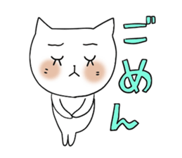 Cute and Convenience 12 sticker #6803864