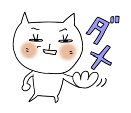 Cute and Convenience 12 sticker #6803867