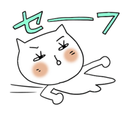 Cute and Convenience 12 sticker #6803869