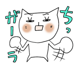 Cute and Convenience 12 sticker #6803870