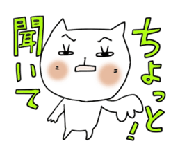 Cute and Convenience 12 sticker #6803871