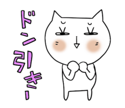 Cute and Convenience 12 sticker #6803874