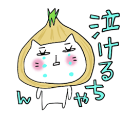 Cute and Convenience 12 sticker #6803875