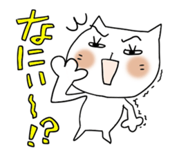 Cute and Convenience 12 sticker #6803876