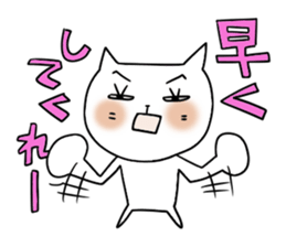 Cute and Convenience 12 sticker #6803880