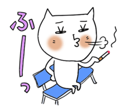 Cute and Convenience 12 sticker #6803882