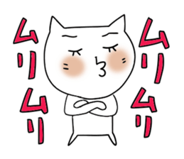 Cute and Convenience 12 sticker #6803885