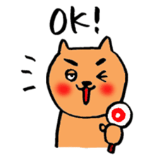 Taitsun Tsun sticker #6803929