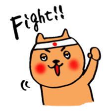 Taitsun Tsun sticker #6803934