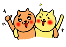 Taitsun Tsun sticker #6803955