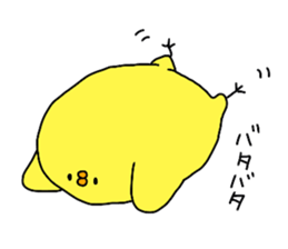 Chick chick dance 2 sticker #6804025