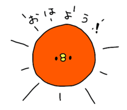 Chick chick dance 2 sticker #6804030