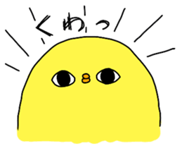 Chick chick dance 2 sticker #6804039