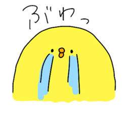 Chick chick dance 2 sticker #6804040