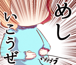 The little girl with a cowlick sticker #6804123