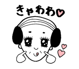 Uncle gal sticker #6804169