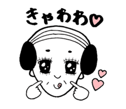 Uncle gal sticker #6804169