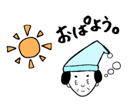 Uncle gal sticker #6804170