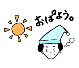 Uncle gal sticker #6804170