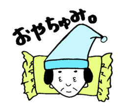 Uncle gal sticker #6804171