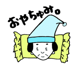 Uncle gal sticker #6804171