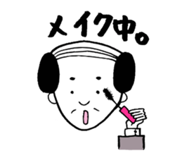 Uncle gal sticker #6804173