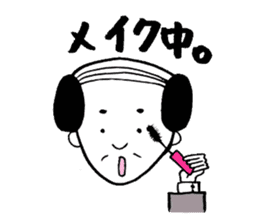 Uncle gal sticker #6804173