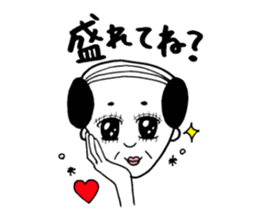 Uncle gal sticker #6804174