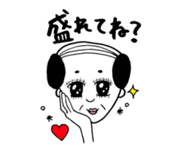 Uncle gal sticker #6804174