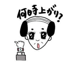 Uncle gal sticker #6804176