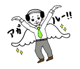 Uncle gal sticker #6804177