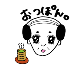 Uncle gal sticker #6804178