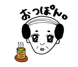 Uncle gal sticker #6804178