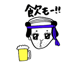 Uncle gal sticker #6804179