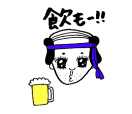 Uncle gal sticker #6804179