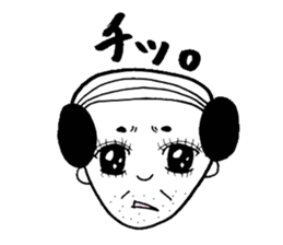 Uncle gal sticker #6804180