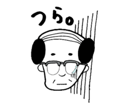 Uncle gal sticker #6804183