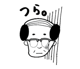 Uncle gal sticker #6804183