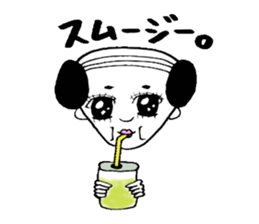 Uncle gal sticker #6804184