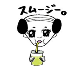 Uncle gal sticker #6804184