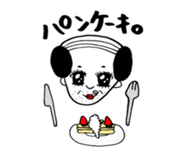 Uncle gal sticker #6804186