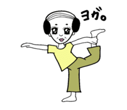 Uncle gal sticker #6804187