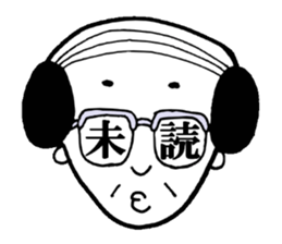 Uncle gal sticker #6804190