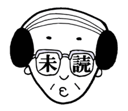 Uncle gal sticker #6804190