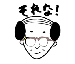 Uncle gal sticker #6804192