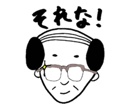 Uncle gal sticker #6804192